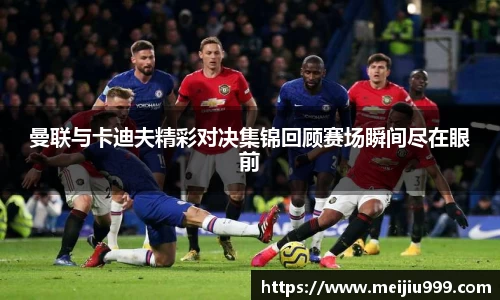 米兰体育